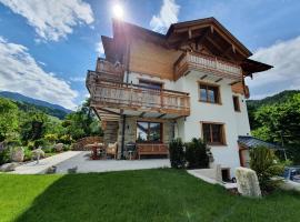 Rocks Schladming，位于斯拉德明的酒店