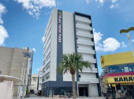 Music Hotel Koza by Coldio Premium，位于冲绳岛市的公寓式酒店