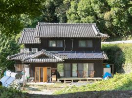 Kizuna Guesthouse，位于Kizugawa的酒店