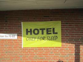 Hotel Only for Sleep，位于海宁的酒店