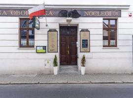 Kawerna Obornicka Pod Orłem Noclegi，位于奥博尔尼基的酒店