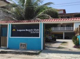 Pousada Laguna Beach Club，位于圣佩德罗-达阿尔德亚的酒店