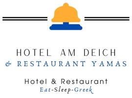 Hotel am Deich Hamburg，位于汉堡的酒店