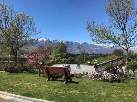 Hampshire Holiday Parks - Queenstown Lakeview，位于皇后镇的酒店