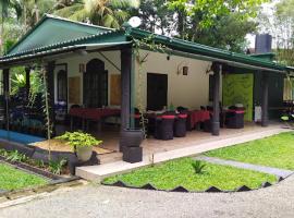 Country House Resort，位于拉特纳普勒的酒店