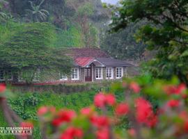 Hotel Serendib Hill，位于班德勒韦勒的酒店