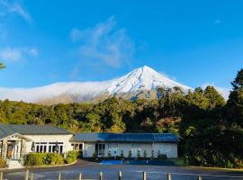 斯特拉特福德纳提鲁安努山区酒店，位于斯特拉特福德的酒店