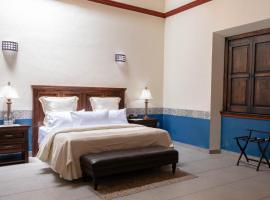 Ex Hacienda El Lobo，位于El Lobo的酒店