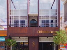 Sirichai Design Hotel，位于Ban Laem Muang的酒店