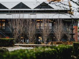 Hotel Bellinzona Daylesford，位于赫本温泉的酒店