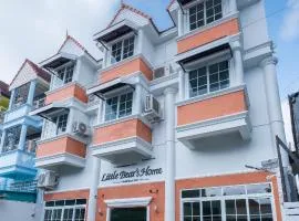 小熊之家旅馆