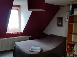 Chambres confortables à deux pas du centre de Montoire，位于卢瓦尔河畔蒙图瓦尔的度假短租房
