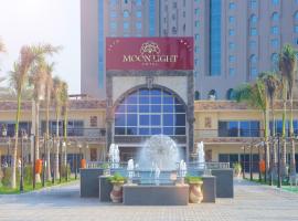 Moon Light Hotel Cairo DAR EL ESHARA