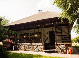 Relax villa，位于Pirnove的山林小屋