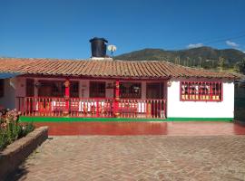 Hostal La Nueva María Auxiliadora，位于蒙圭的旅馆