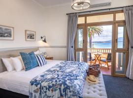 Bermagui Beach Hotel，位于伯马吉的酒店