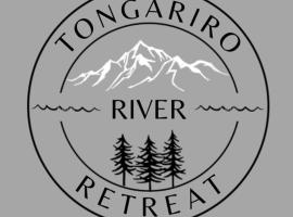 Tongariro River Retreat，位于图朗伊的青旅