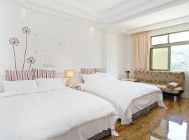 Lutai B&B，位于Yongan的酒店