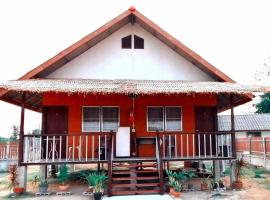 บ้านสวนยายชุ่ม/bannsuanyaychum，位于南邦南邦銮寺附近的酒店