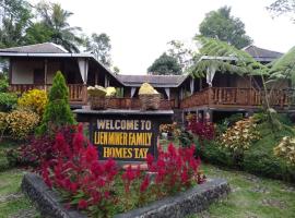 Ijen Miner Family Homestay，位于外南梦的酒店