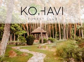 Kohavi Forest Club，位于Orlovshchina的度假村