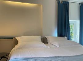 MADONCA ROOMS & RESTAURANT，位于新戈里察的酒店