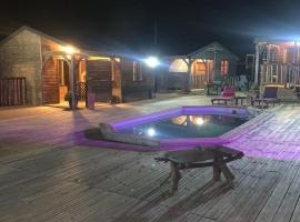 Les Gîtes du Cocon，位于圣罗斯的酒店