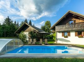 Holiday House in Nature with Pool, Pr Matažič，位于卡姆尼克的乡村别墅