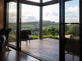 Carinya Byron Bay，位于Hayters Hill的酒店