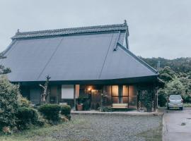 古民家 羅美 Japanese Old Style house La vie，位于Ayabe的酒店