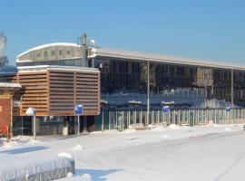 Lillehammer Hostel，位于利勒哈默尔的酒店