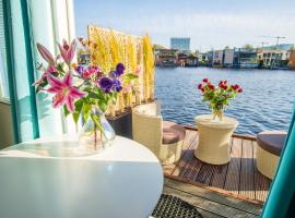 The New Lake Boathouse，位于阿姆斯特丹的公寓