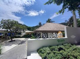 Sanae Beach Hua Hin，位于考陶的酒店