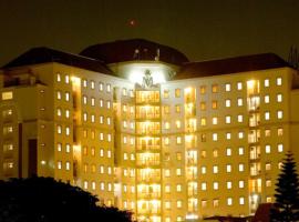 youre at - The Majesty Apartment，位于万隆Maranatha Christian University附近的酒店