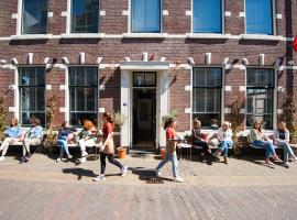 Boutique Hotel - de Stadsherberg Alphen，位于莱茵河畔阿尔芬的酒店