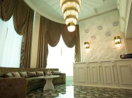 Ashirim Hotel，位于Üçtǝpǝ的酒店