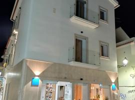 Nazar&eacute; Sweet Dreams，位于纳扎雷的住宿