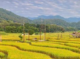 Bulunburi Resort，位于班蓬的酒店