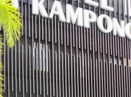 My Kampong hotel，位于巴生的酒店