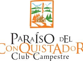 Paraiso del Conquistador，位于Totolapan的酒店