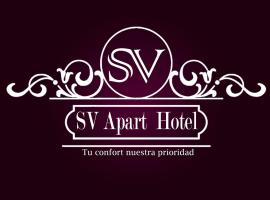 SV Apart Hotel，位于恩卡纳西翁的旅馆