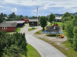 Øen Turistsenter Cottages，位于耶卢的度假园