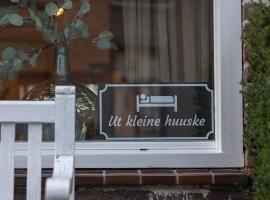 Ut kleine huuske，位于Grubbenvorst荷兰芬洛赌场附近的酒店