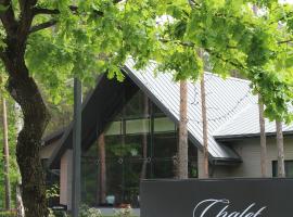 格林伍德酒店，位于Beloe Ozero的酒店