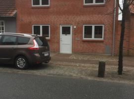 Bramming city privat gæstehus，位于Bramming的酒店