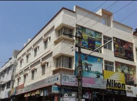 Star Residency
