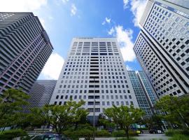 LOISIR HOTEL SHINAGAWA SEASIDE，位于东京品川区的酒店