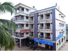 Jaya Paradise，位于Māvalli的酒店