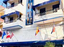 RIG Casa Conde，位于圣多明各的酒店