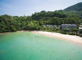 Novotel Phuket Kamala Beach，位于卡马拉海滩的Spa酒店